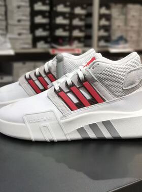 Adidas阿迪达斯EQT BASK ADV V2男女同款中帮运动休闲板鞋 ID4073