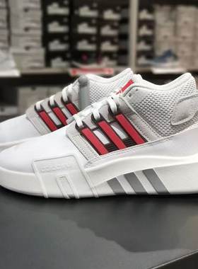 Adidas阿迪达斯EQT BASK ADV V2男女同款中帮运动休闲板鞋 ID4073