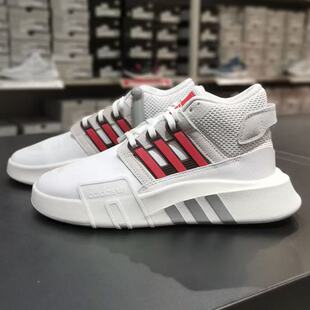 Adidas阿迪达斯EQT BASK ADV V2男女同款中帮运动休闲板鞋 ID4073