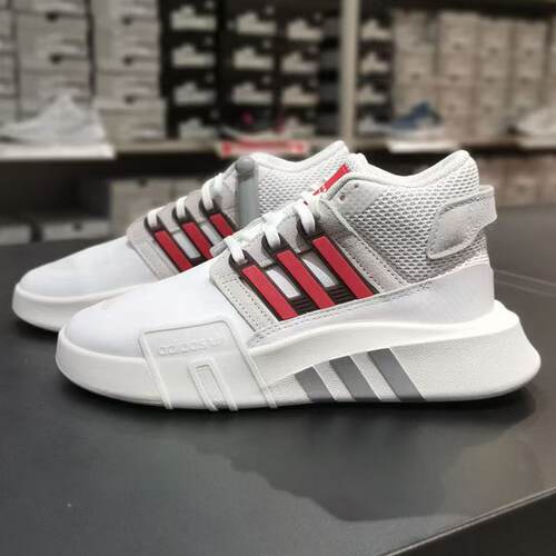 Adidas阿迪达斯EQT BASK ADV V2男女同款中帮运动休闲板鞋 ID4073