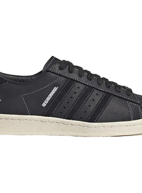 Adidas阿迪达斯SSTR N 2005男女同款低帮耐磨运动休闲板鞋 ID8650