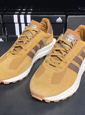 Adidas阿迪达斯RETROPY E5男女同款舒适低帮耐磨运动休闲鞋ID4767