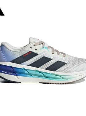 Adidas阿迪达斯ADISTAR 3 M NEW YORK男子马拉松竞速跑步鞋ID6169