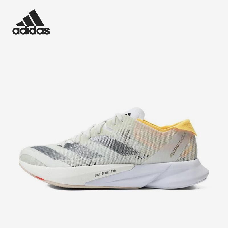 Adidas阿迪达斯ADIZERO ADIOS 8 W竞速款马拉松运动跑步鞋IG5648