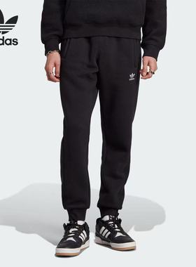 Adidas阿迪达斯ESS+ SWP RVS男子秋冬百搭舒适加绒休闲长裤II5791