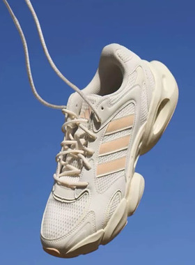 Adidas阿迪达斯CLIMA RUNNER男女款缓震复古运动休闲老爹鞋JR6332