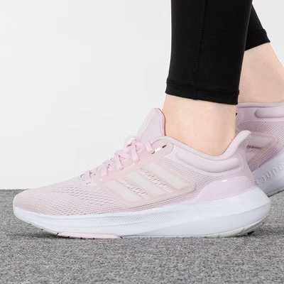 Adidas阿迪达斯女子运动跑步鞋