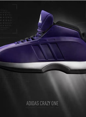 Adidas阿迪达斯CRAZY1男子中帮经典复古舒适耐磨实战篮球鞋GY8944