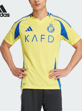 Adidas阿迪达斯ANFC H JSY NN男子球迷版足球运动短袖T恤 JP0459