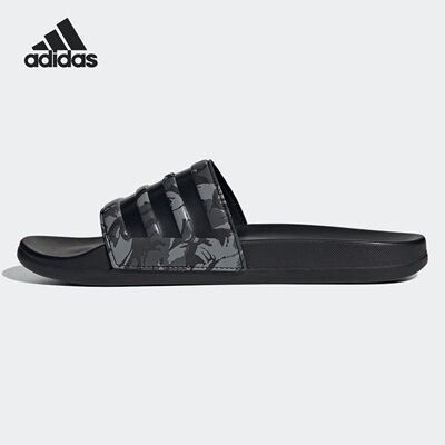 Adidas阿迪达斯ADILETTE COMFORT男女同款时尚舒适休闲拖鞋FZ1755