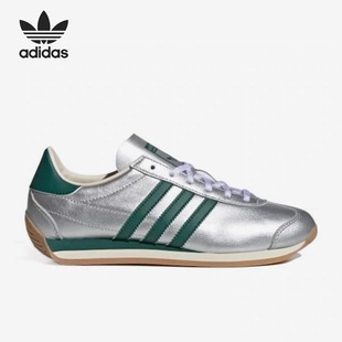 Adidas阿迪达斯COUNTRY OG W男女同款经典复古运动休闲鞋IE8412