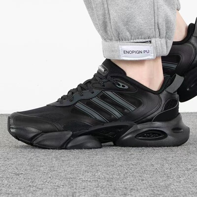 Adidas阿迪达斯男女款跑步鞋