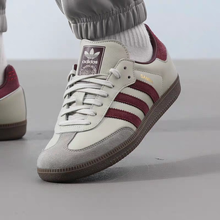 Adidas阿迪达斯SAMBA OG W男女同款经典德训运动休闲板鞋ID1482