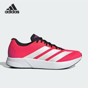 Adidas阿迪达斯DURAMO RC2 M男女舒适轻便网面透气运动跑鞋JR3228
