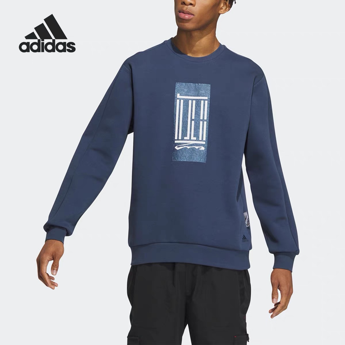 Adidas阿迪达斯WJ LOGO CREW男子春秋圆领运动休闲套头卫衣IP4947