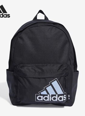 Adidas阿迪达斯男女款双肩背包