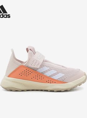 Adidas阿迪达斯TERREX VOYAGER 21 SLIPON K儿童低帮休闲鞋IE7627
