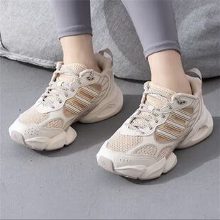 Adidas阿迪达斯CLIMACOOL VENTO3.0女款休闲透气运动跑步鞋IF6716