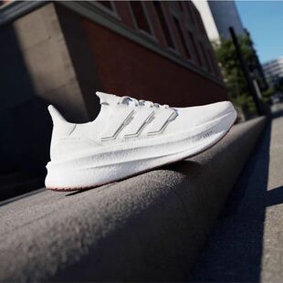 Adidas阿迪达斯ULTRABOOST 5男低帮舒适耐磨运动休闲跑步鞋JP5131