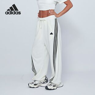 Adidas阿迪达斯DANCE PANTS女子正品 中腰运动休闲长裤 JV9899 INT