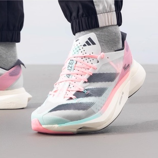 马拉松跑步鞋 Adidas阿迪达斯ADIZERO 3男女同款 PRO JR2730 ADIOS
