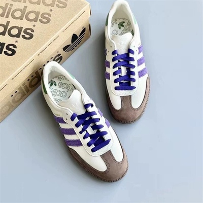 潮流休闲低帮经典运动板鞋Adidas