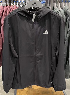 Adidas阿迪达斯RUN IT JACKET男透气户外运动休闲连帽外套IL7230