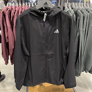 Adidas阿迪达斯RUN IT JACKET男透气户外运动休闲连帽外套IL7230