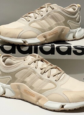 Adidas阿迪达斯CLIMAWARM 男女同款轻便耐磨运动休闲鞋 IF6575
