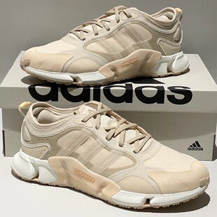 Adidas阿迪达斯CLIMAWARM 男女同款轻便耐磨运动休闲鞋 IF6575