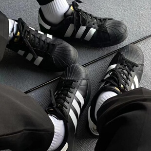 Adidas阿迪达斯SUPERSTAR男女款低帮舒适耐磨运动休闲板鞋 EG4959