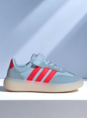 Adidas阿迪达斯BARREDA DECODE EL C童鞋魔术贴运动休闲鞋JR0768