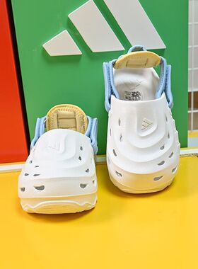 Adidas阿迪达斯MAXXCLOG儿童厚底舒适休闲洞洞鞋沙滩鞋JR0099