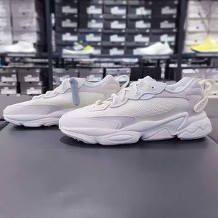 Adidas阿迪达斯OZWEEGO META三叶草春男女运动休闲鞋老爹鞋GW3958