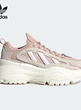 Adidas阿迪达斯OZGAIA W女子时尚厚底舒适运动休闲老爹鞋IH9940