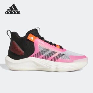 Adidas阿迪达斯ADIZERO IG2847 SELECT男女透气耐磨运动训练篮球鞋