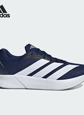 Adidas阿迪达斯DURAMO RC2 M男女舒适轻便网面透气运动跑鞋JQ8077