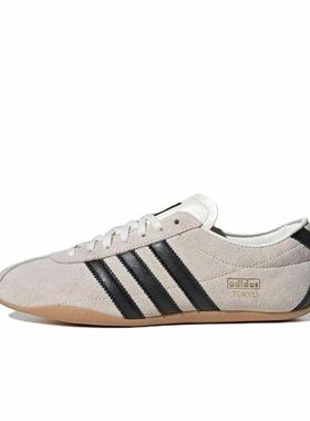 Adidas阿迪达斯TOKYO W经典正品情侣款复古德训运动休闲鞋JI0182