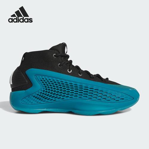 Adidas阿迪达斯大童运动篮球鞋