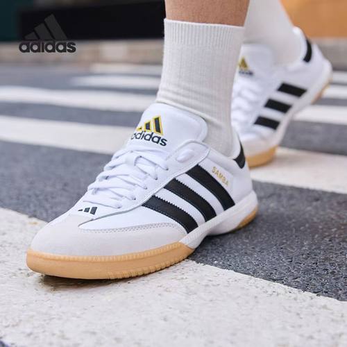 Adidas阿迪达斯SAMBA MN男女同款时尚经典运动休闲鞋德训鞋IF1953
