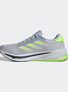 Adidas阿迪达斯SUPERNOVA RISE M男子休闲舒适轻便运动跑鞋ID3588
