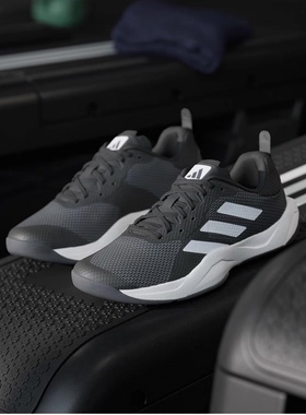 Adidas阿迪达斯RAPIDMOVE TRAINER 女子低帮耐磨运动跑步鞋IF3203