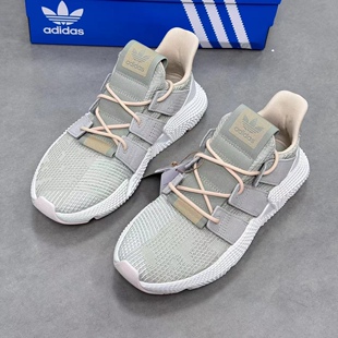 Adidas阿迪达斯PROPHERE 男女同款低帮舒适耐磨运动跑步鞋 JI0425