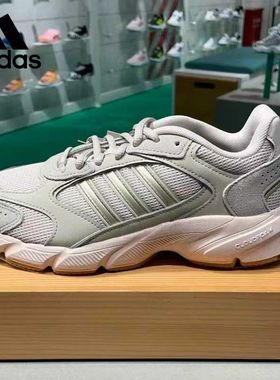 Adidas阿迪达斯CRAZYCHAOS 2000 男女低帮耐磨运动休闲鞋 IG4344