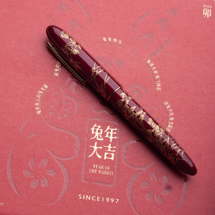 胖叔钢笔弘典兔年限定N23男女学生练字商务办公国风送礼墨水礼盒