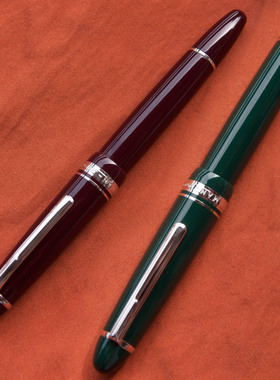 胖叔钢笔末匠p136活塞上墨bock德国进口笔尖jowo专拆工具明尖