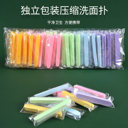 独立包装海绵奢乐送盒子