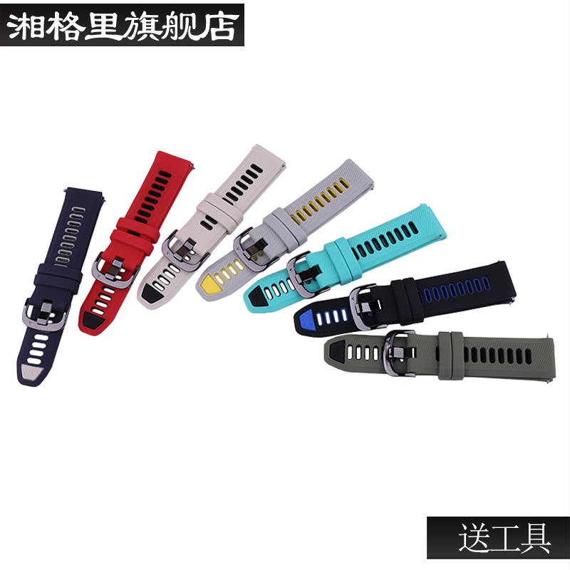 适用于各类182022平直接口表带