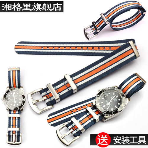 华为帆布尼龙精工针扣手表带