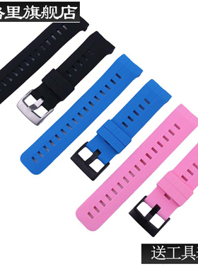 硅胶手表带配件适用于松拓斯巴达Suunto Spartan拓野3V极速表带男